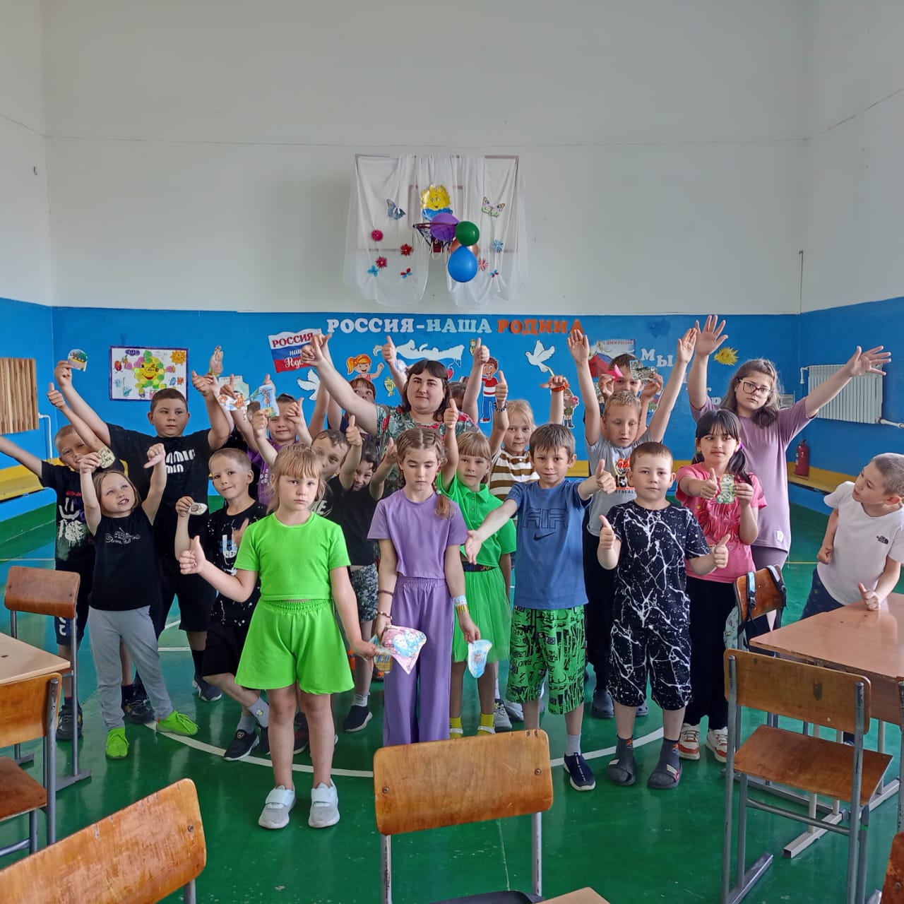 День Эколога.