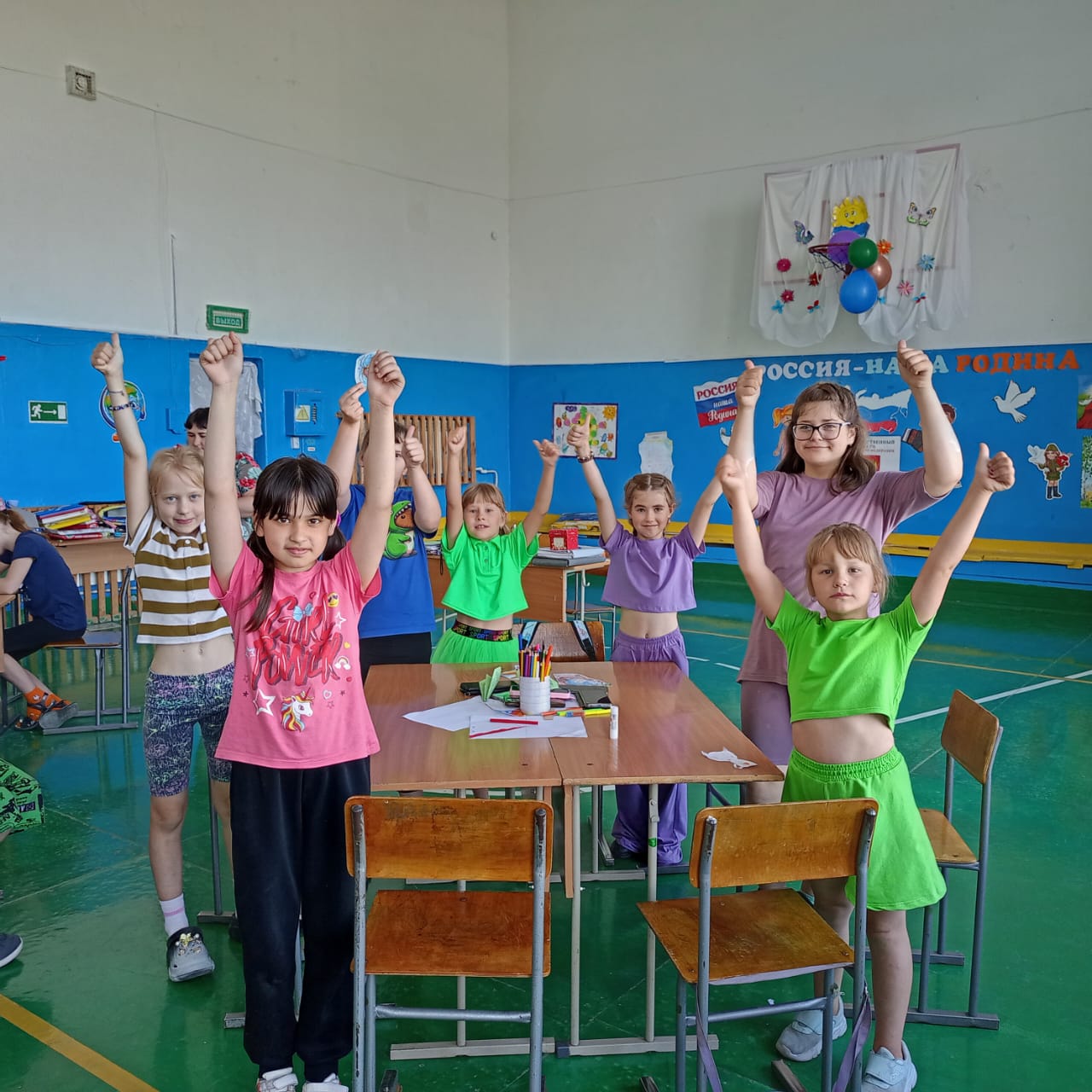 День Спорта.