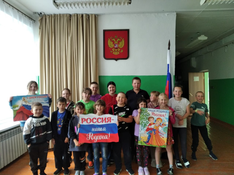 Школа "Русь, Россия, Родина моя...".