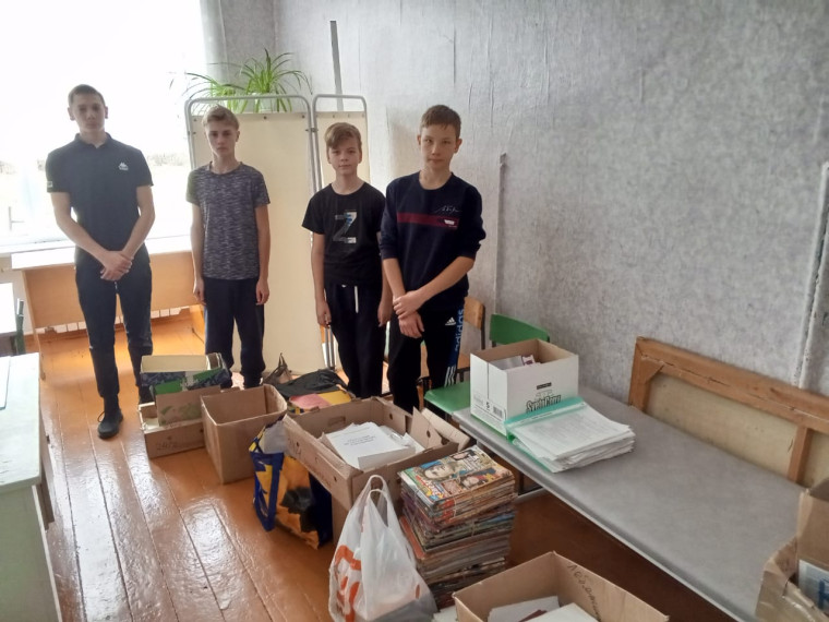 Акция "Бум Батл".